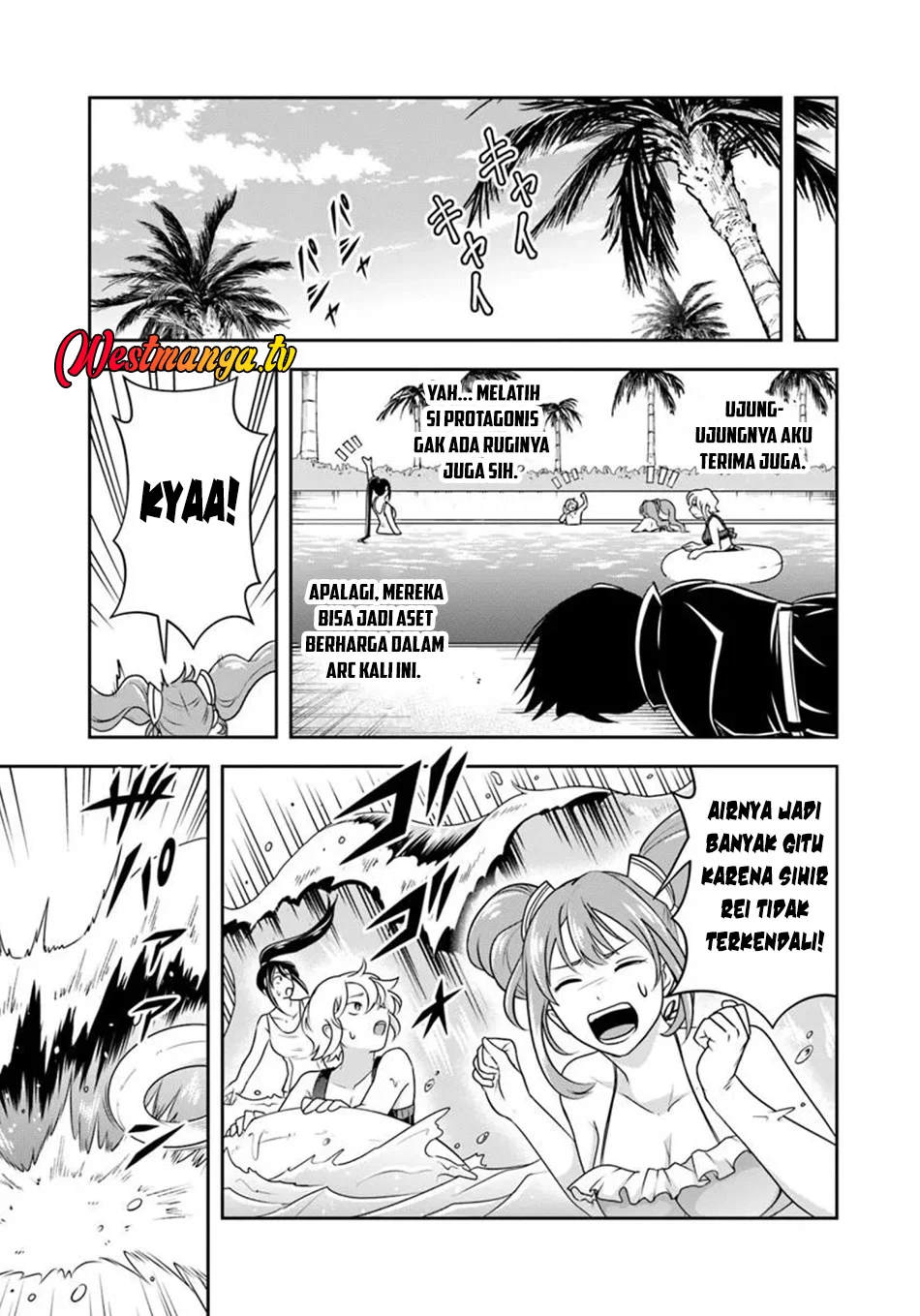 Sono Akuyaku Kizoku, Mama Heroine ga Suki Sugiru ~Shinshi na Doryoku de Saikyou to Nari Fuguu na Oshi Chara Tasukemakuru~ Chapter 32 Gambar 6