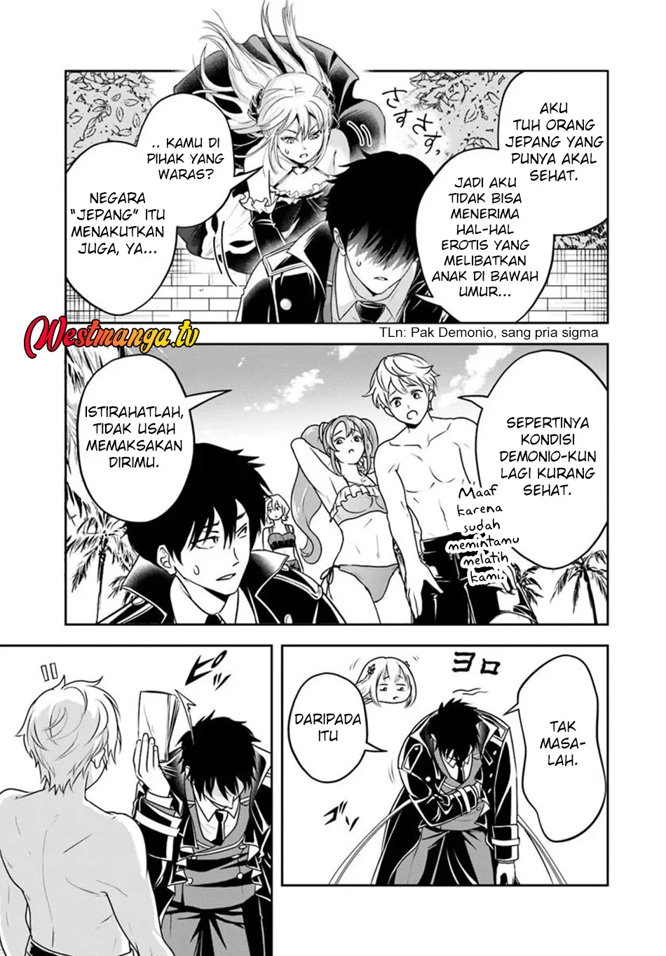 Sono Akuyaku Kizoku, Mama Heroine ga Suki Sugiru ~Shinshi na Doryoku de Saikyou to Nari Fuguu na Oshi Chara Tasukemakuru~ Chapter 32 Gambar 8