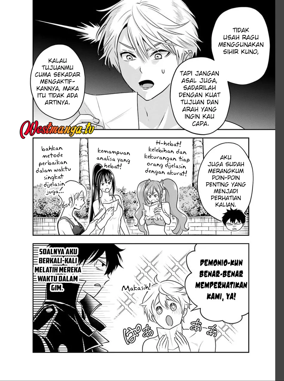 Sono Akuyaku Kizoku, Mama Heroine ga Suki Sugiru ~Shinshi na Doryoku de Saikyou to Nari Fuguu na Oshi Chara Tasukemakuru~ Chapter 32 Gambar 9