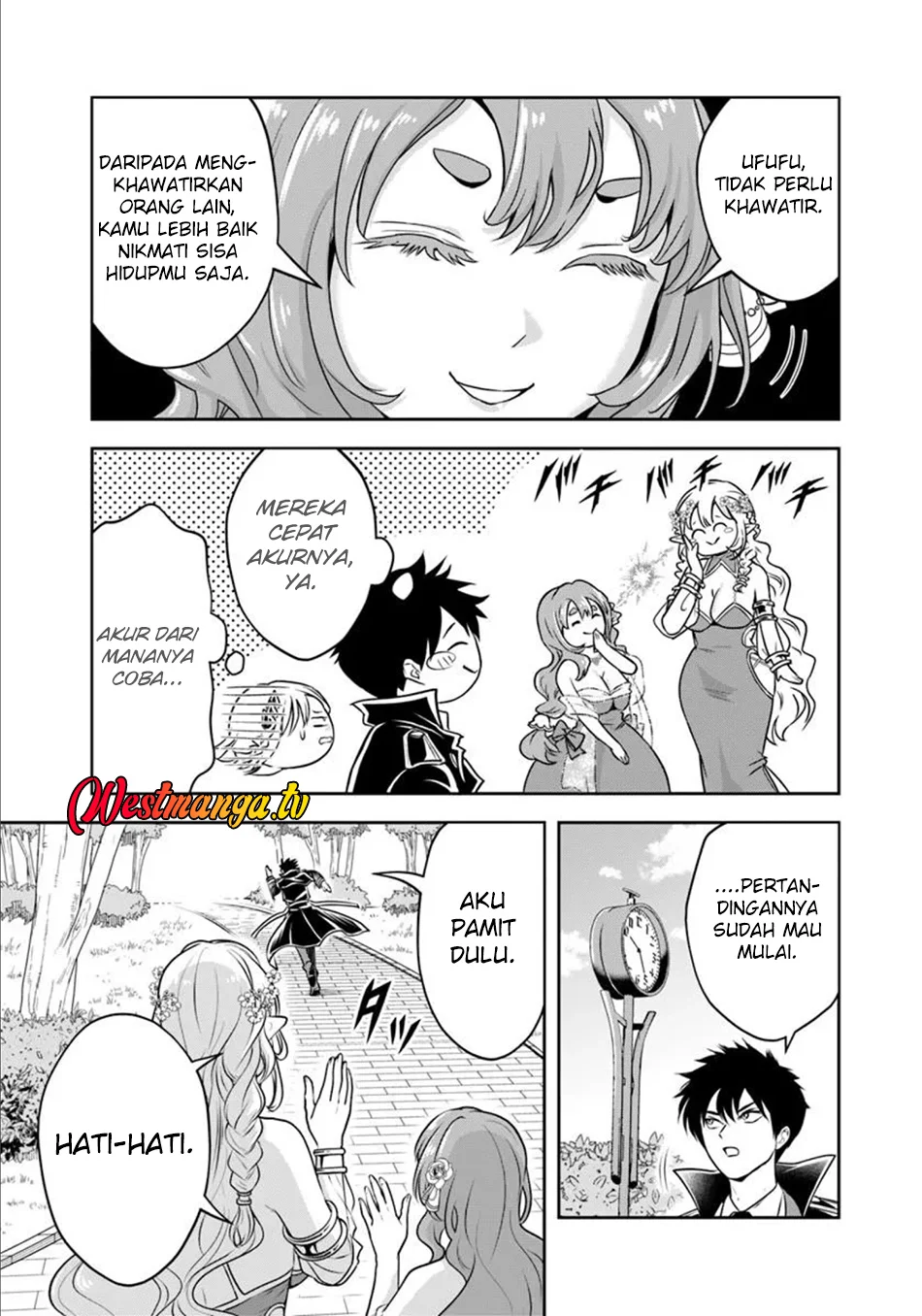 Sono Akuyaku Kizoku, Mama Heroine ga Suki Sugiru ~Shinshi na Doryoku de Saikyou to Nari Fuguu na Oshi Chara Tasukemakuru~ Chapter 33 Gambar 10