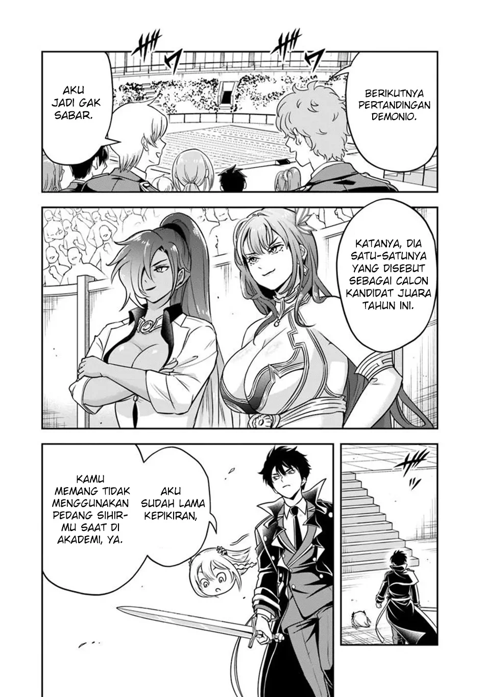 Sono Akuyaku Kizoku, Mama Heroine ga Suki Sugiru ~Shinshi na Doryoku de Saikyou to Nari Fuguu na Oshi Chara Tasukemakuru~ Chapter 33 Gambar 13