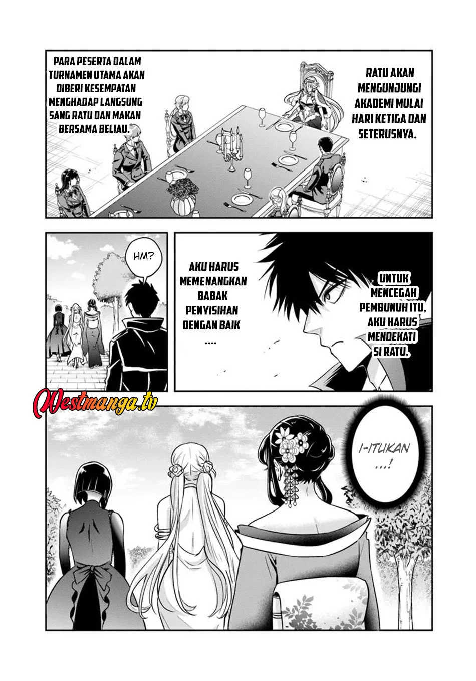 Sono Akuyaku Kizoku, Mama Heroine ga Suki Sugiru ~Shinshi na Doryoku de Saikyou to Nari Fuguu na Oshi Chara Tasukemakuru~ Chapter 33 Gambar 4