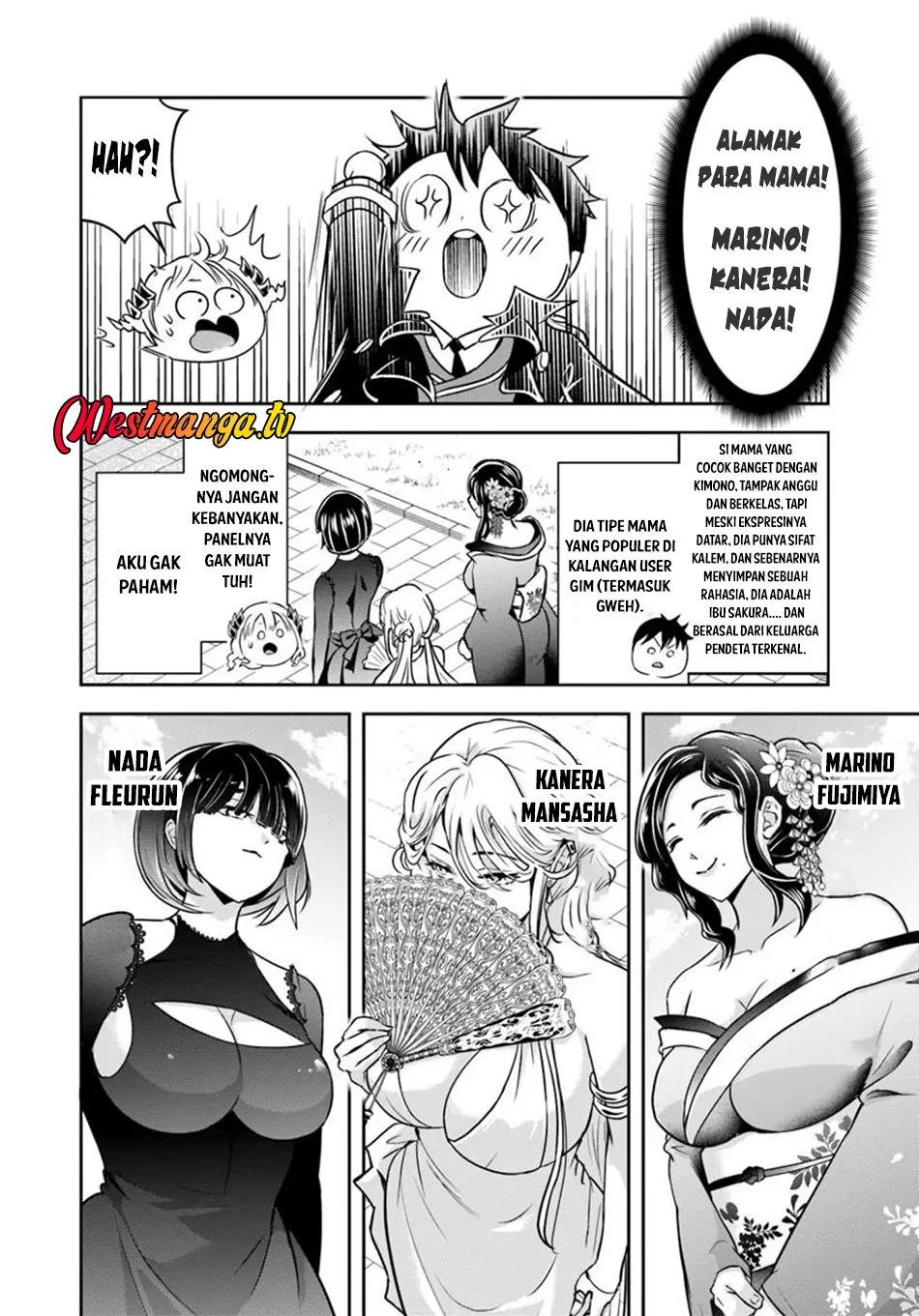 Sono Akuyaku Kizoku, Mama Heroine ga Suki Sugiru ~Shinshi na Doryoku de Saikyou to Nari Fuguu na Oshi Chara Tasukemakuru~ Chapter 33 Gambar 5