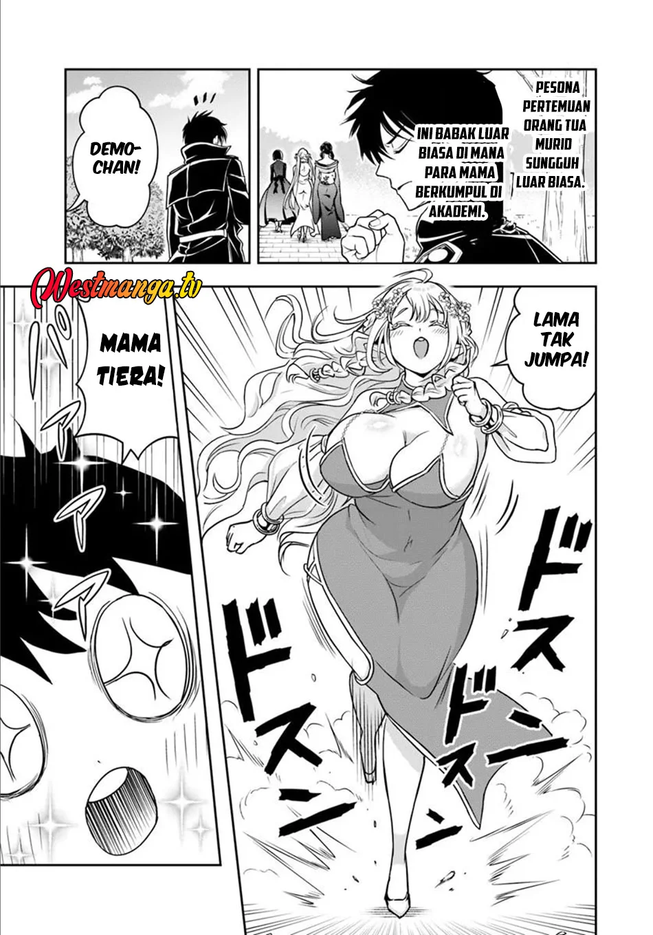 Sono Akuyaku Kizoku, Mama Heroine ga Suki Sugiru ~Shinshi na Doryoku de Saikyou to Nari Fuguu na Oshi Chara Tasukemakuru~ Chapter 33 Gambar 6