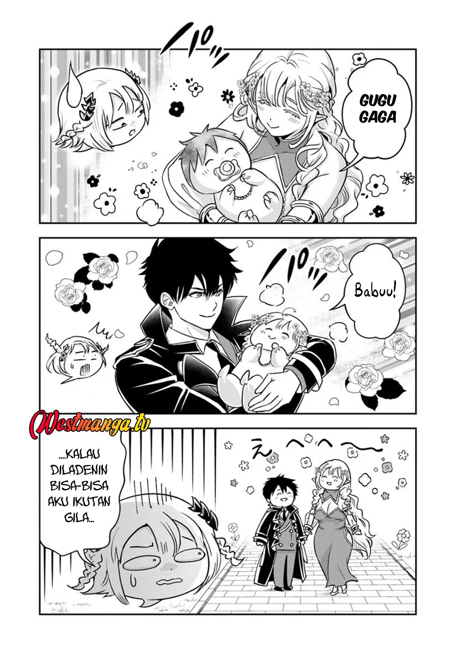 Sono Akuyaku Kizoku, Mama Heroine ga Suki Sugiru ~Shinshi na Doryoku de Saikyou to Nari Fuguu na Oshi Chara Tasukemakuru~ Chapter 33 Gambar 7