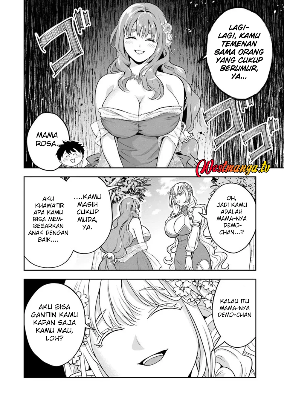 Sono Akuyaku Kizoku, Mama Heroine ga Suki Sugiru ~Shinshi na Doryoku de Saikyou to Nari Fuguu na Oshi Chara Tasukemakuru~ Chapter 33 Gambar 9