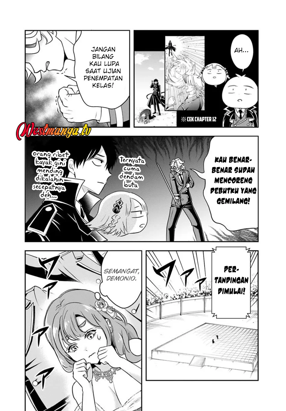 Sono Akuyaku Kizoku, Mama Heroine ga Suki Sugiru ~Shinshi na Doryoku de Saikyou to Nari Fuguu na Oshi Chara Tasukemakuru~ Chapter 34 Gambar 3