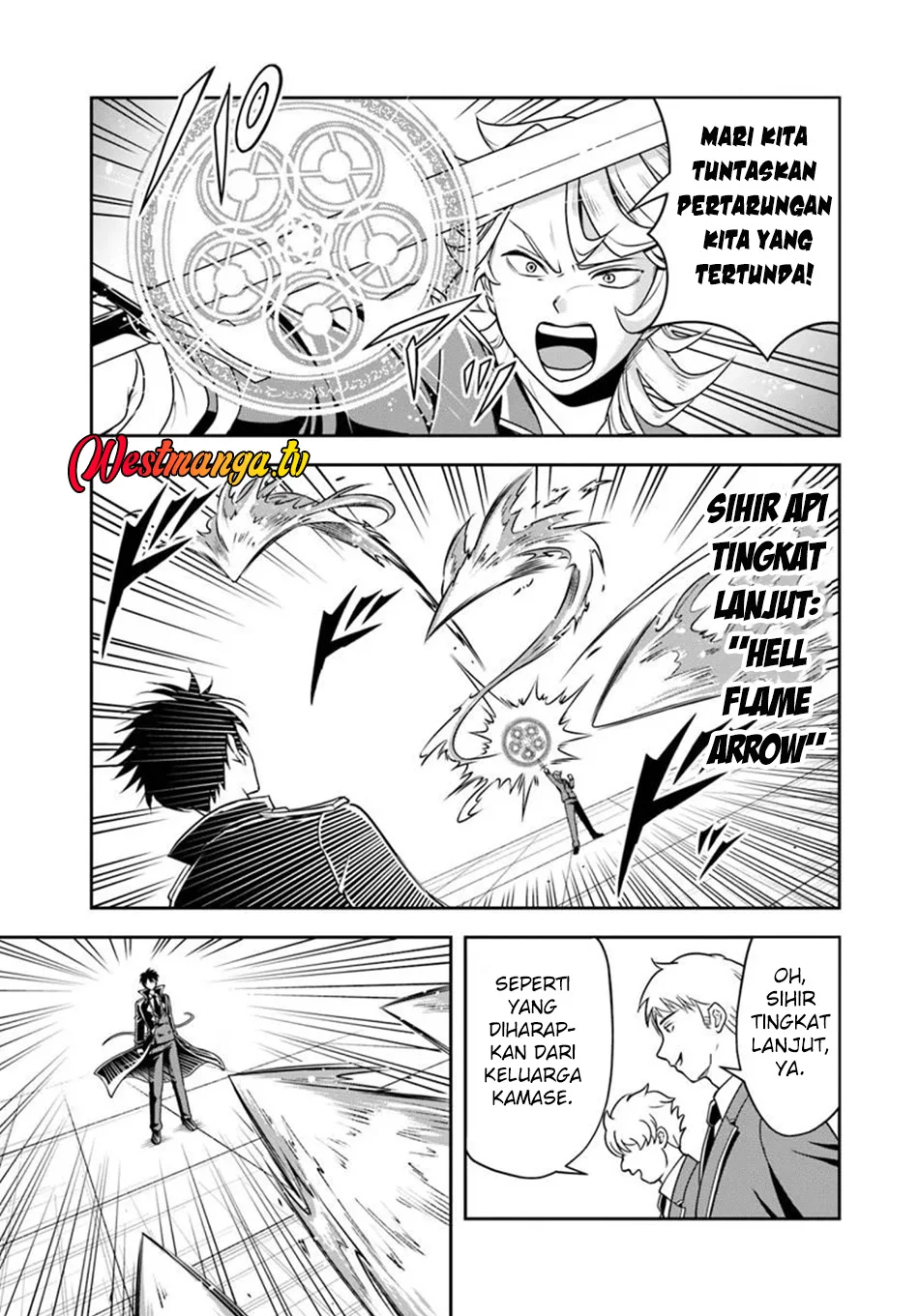 Sono Akuyaku Kizoku, Mama Heroine ga Suki Sugiru ~Shinshi na Doryoku de Saikyou to Nari Fuguu na Oshi Chara Tasukemakuru~ Chapter 34 Gambar 4