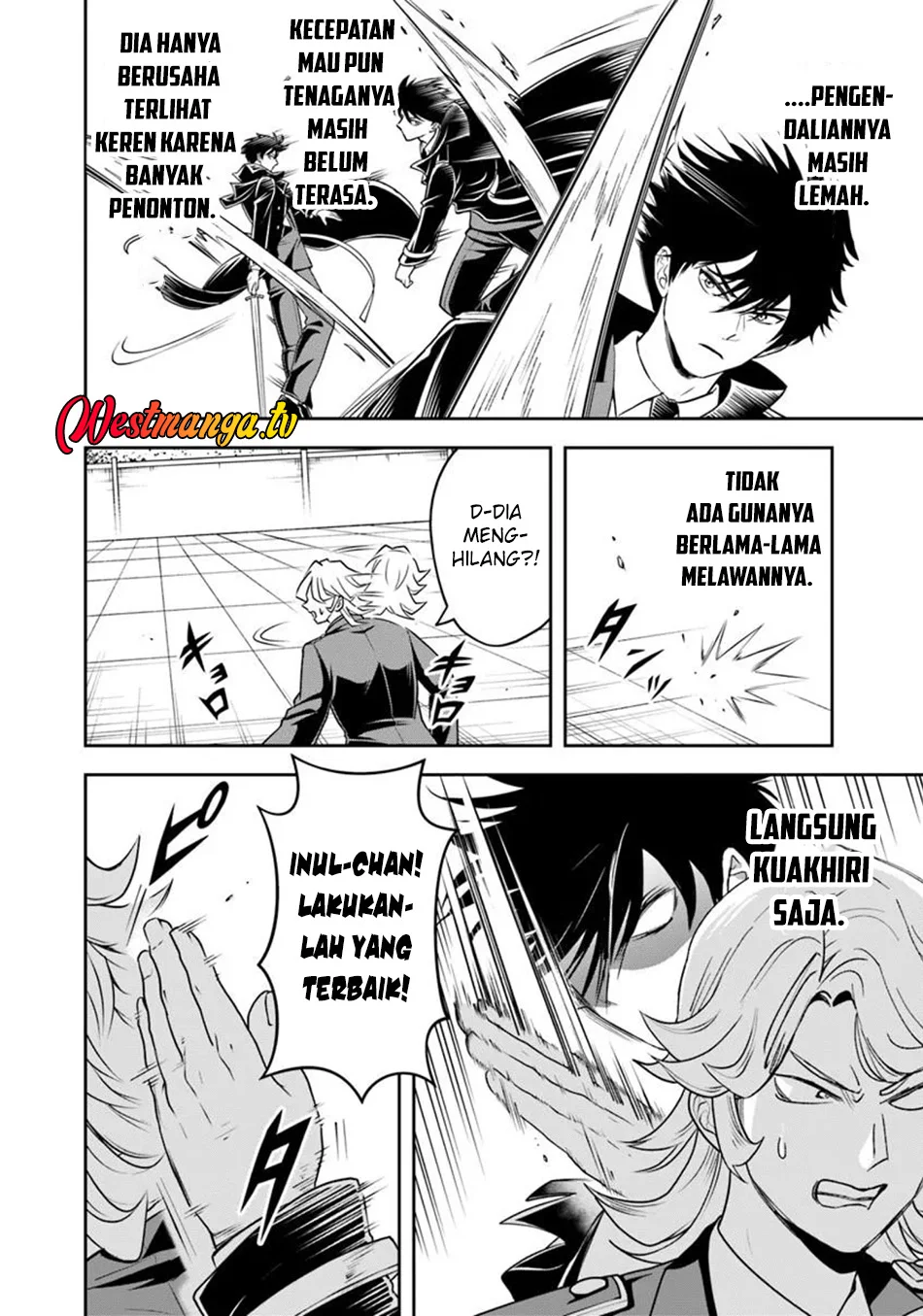 Sono Akuyaku Kizoku, Mama Heroine ga Suki Sugiru ~Shinshi na Doryoku de Saikyou to Nari Fuguu na Oshi Chara Tasukemakuru~ Chapter 34 Gambar 5