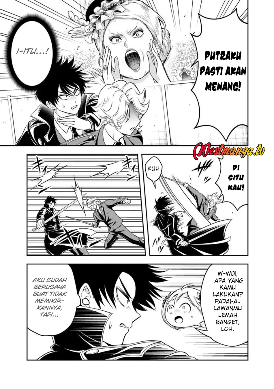 Sono Akuyaku Kizoku, Mama Heroine ga Suki Sugiru ~Shinshi na Doryoku de Saikyou to Nari Fuguu na Oshi Chara Tasukemakuru~ Chapter 34 Gambar 6