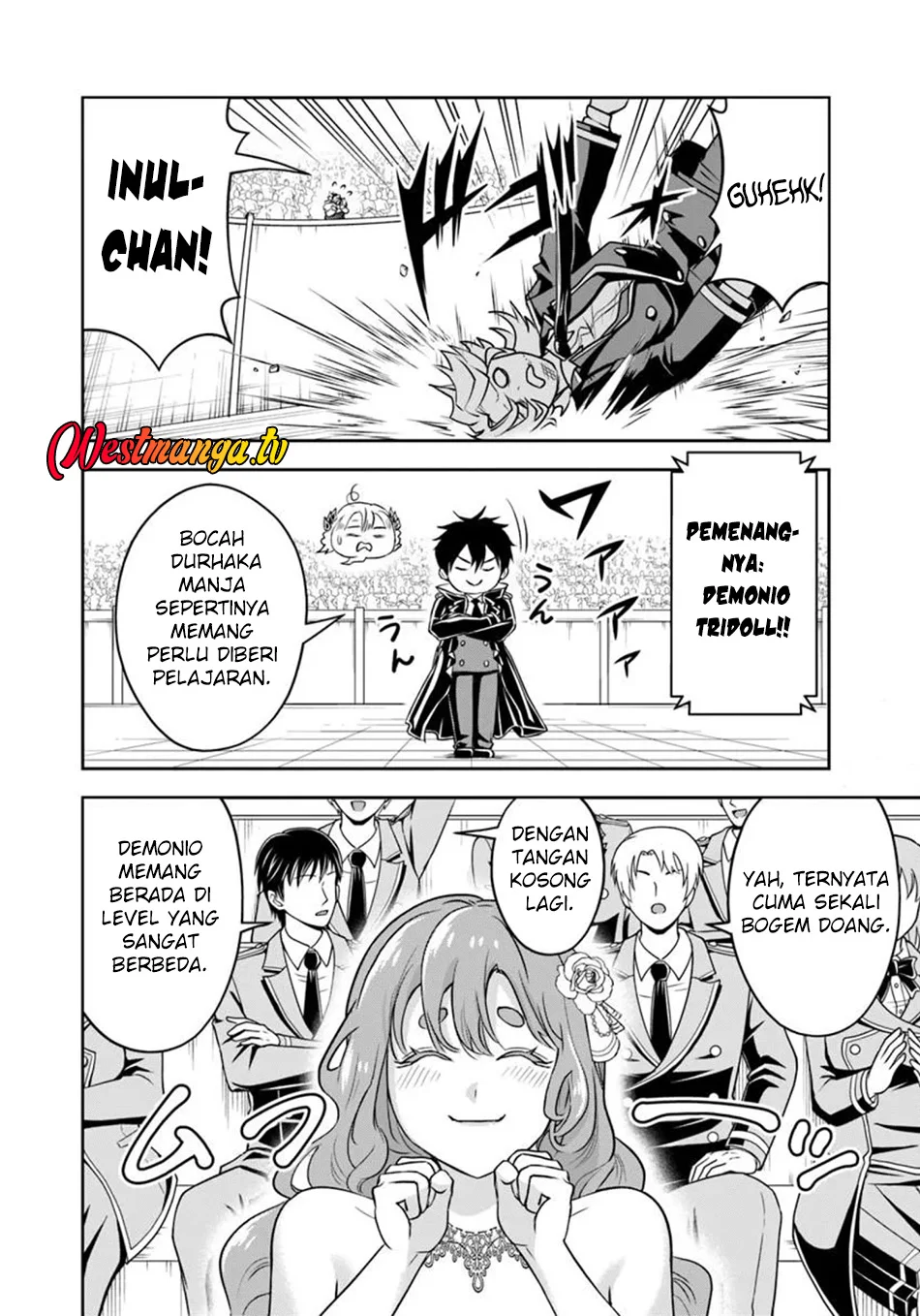 Sono Akuyaku Kizoku, Mama Heroine ga Suki Sugiru ~Shinshi na Doryoku de Saikyou to Nari Fuguu na Oshi Chara Tasukemakuru~ Chapter 34 Gambar 9