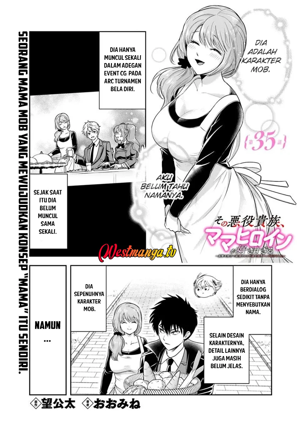Manga Sono Akuyaku Kizoku, Mama Heroine ga Suki Sugiru ~Shinshi na Doryoku de Saikyou to Nari Fuguu na Oshi Chara Tasukemakuru~ Chapter 35 gambar 2