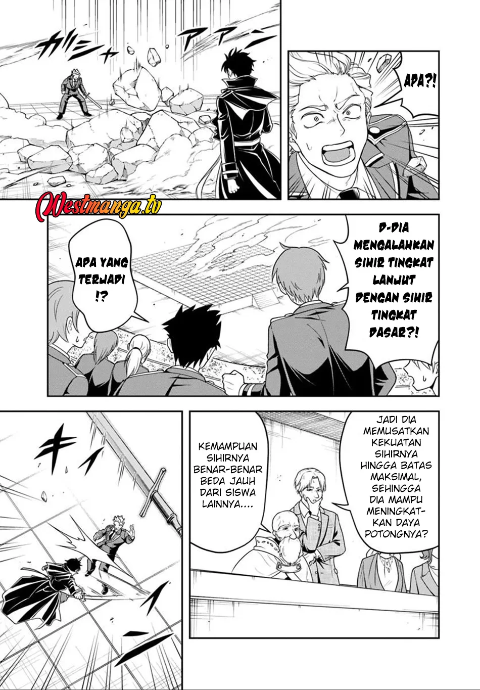 Sono Akuyaku Kizoku, Mama Heroine ga Suki Sugiru ~Shinshi na Doryoku de Saikyou to Nari Fuguu na Oshi Chara Tasukemakuru~ Chapter 35 Gambar 8