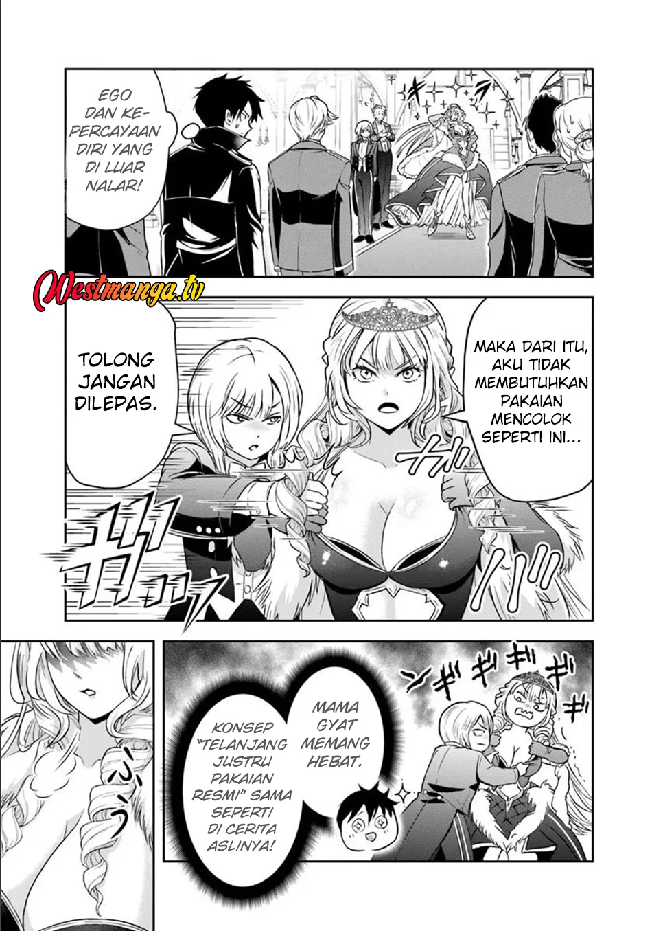 Sono Akuyaku Kizoku, Mama Heroine ga Suki Sugiru ~Shinshi na Doryoku de Saikyou to Nari Fuguu na Oshi Chara Tasukemakuru~ Chapter 36 Gambar 10