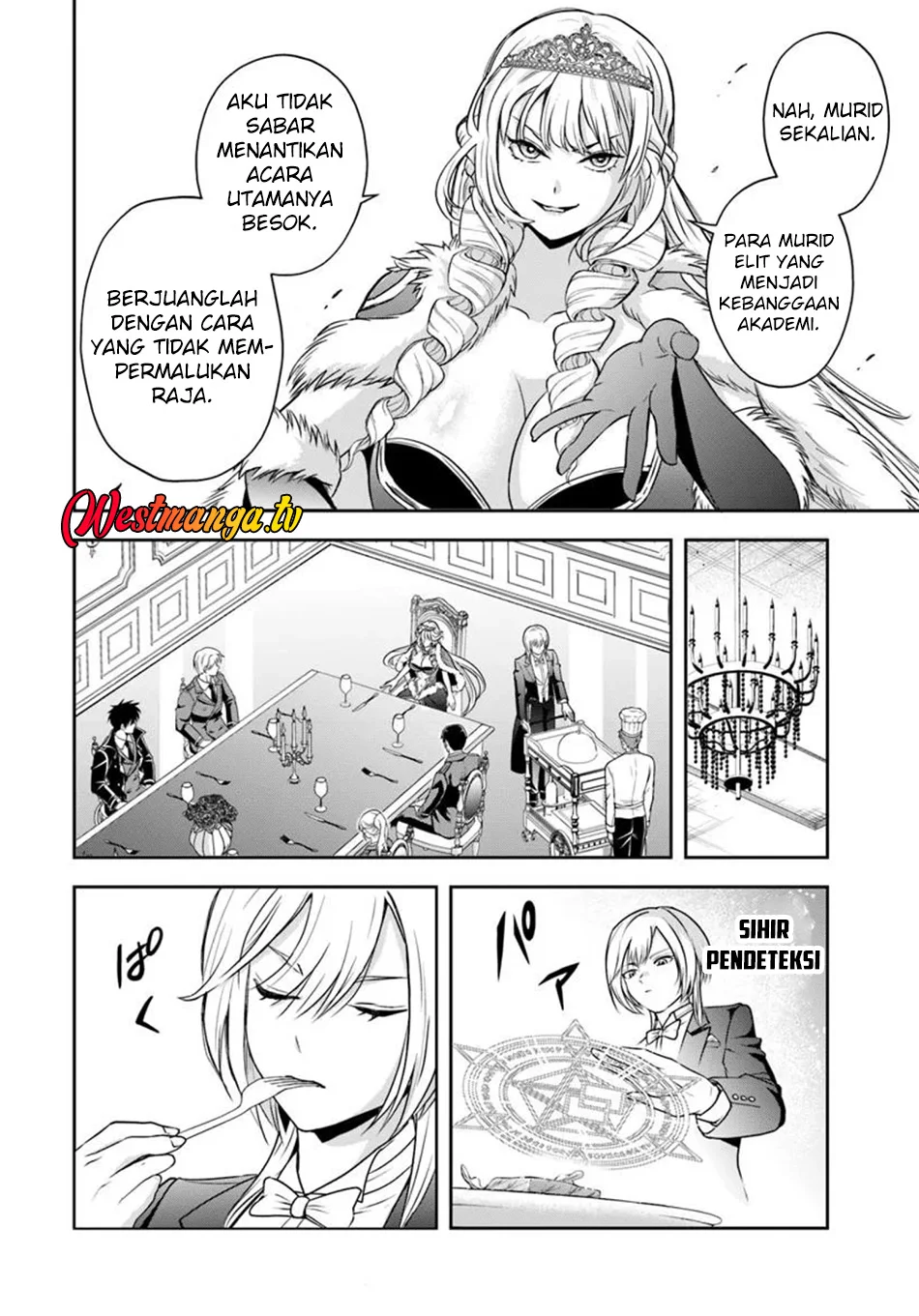 Sono Akuyaku Kizoku, Mama Heroine ga Suki Sugiru ~Shinshi na Doryoku de Saikyou to Nari Fuguu na Oshi Chara Tasukemakuru~ Chapter 36 Gambar 11