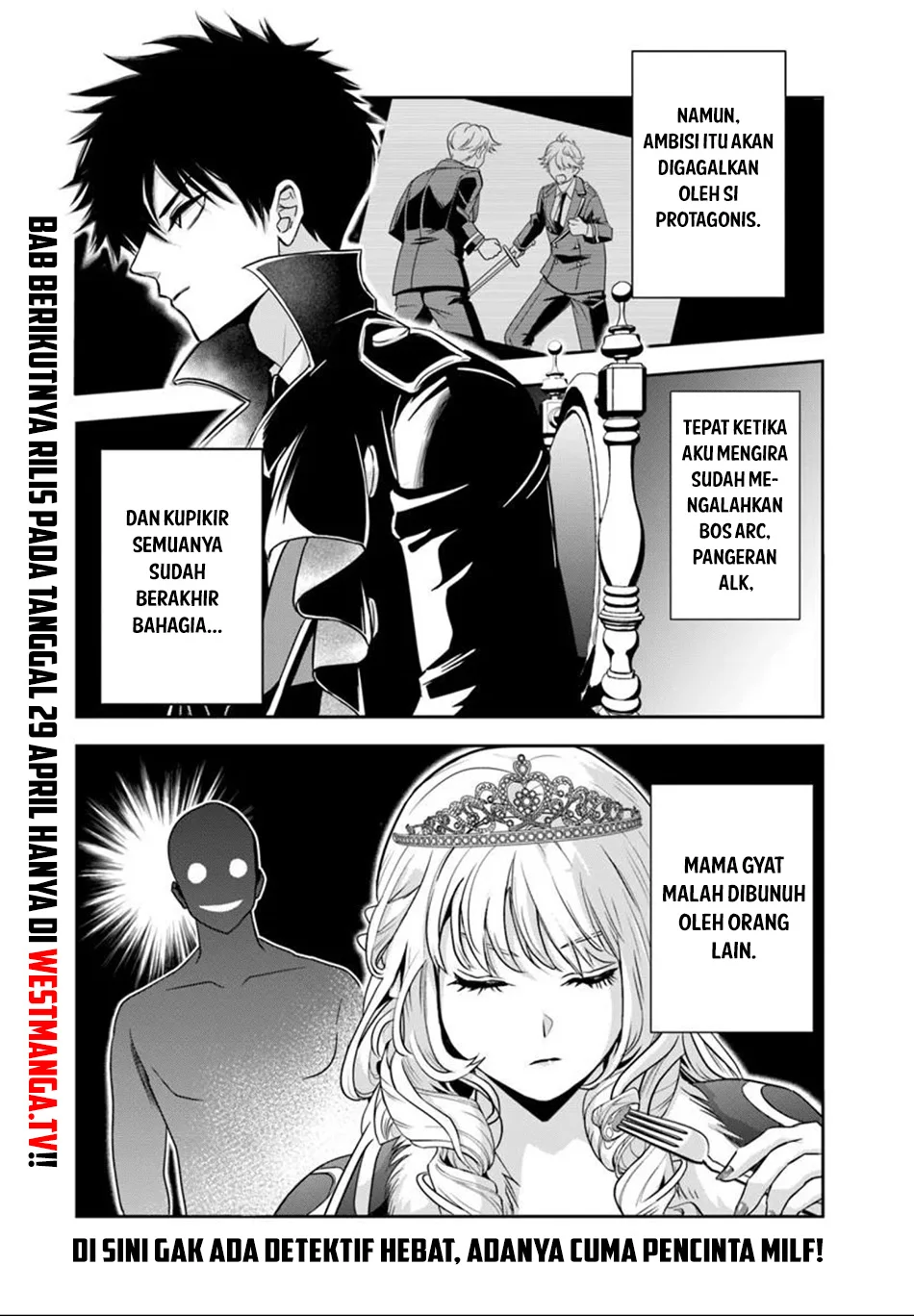 Sono Akuyaku Kizoku, Mama Heroine ga Suki Sugiru ~Shinshi na Doryoku de Saikyou to Nari Fuguu na Oshi Chara Tasukemakuru~ Chapter 36 Gambar 15