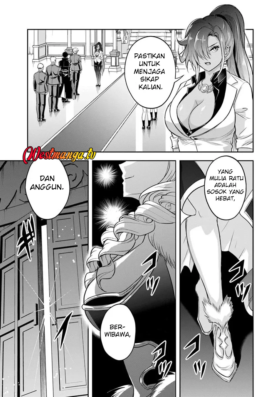 Sono Akuyaku Kizoku, Mama Heroine ga Suki Sugiru ~Shinshi na Doryoku de Saikyou to Nari Fuguu na Oshi Chara Tasukemakuru~ Chapter 36 Gambar 6