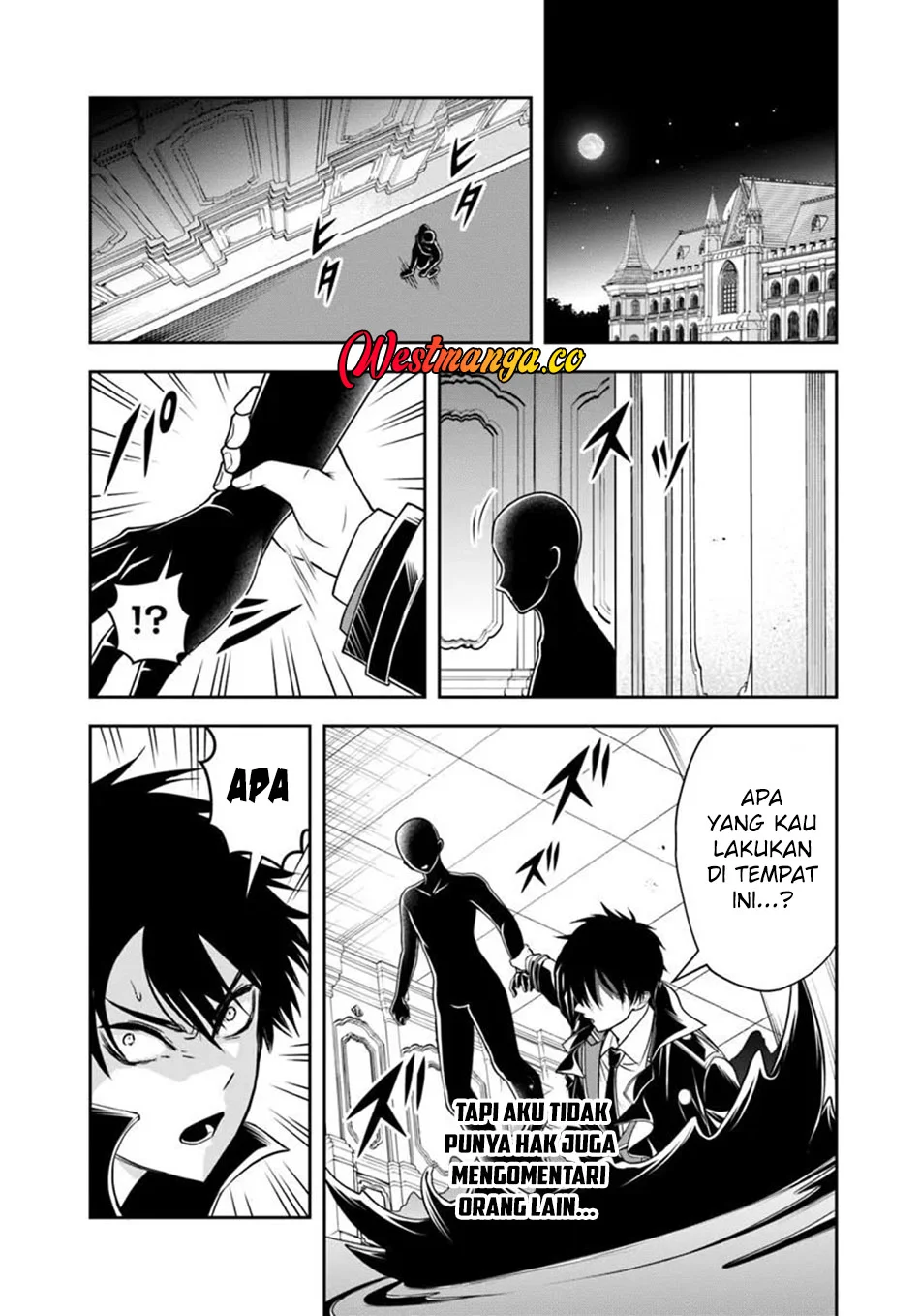 Sono Akuyaku Kizoku, Mama Heroine ga Suki Sugiru ~Shinshi na Doryoku de Saikyou to Nari Fuguu na Oshi Chara Tasukemakuru~ Chapter 37 Gambar 12