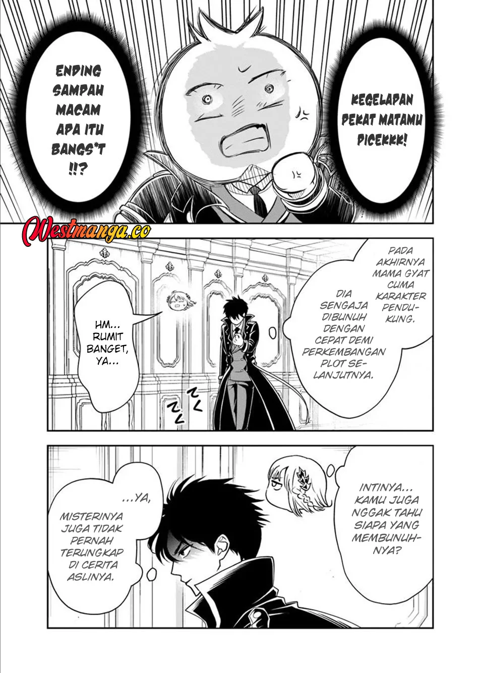 Sono Akuyaku Kizoku, Mama Heroine ga Suki Sugiru ~Shinshi na Doryoku de Saikyou to Nari Fuguu na Oshi Chara Tasukemakuru~ Chapter 37 Gambar 4