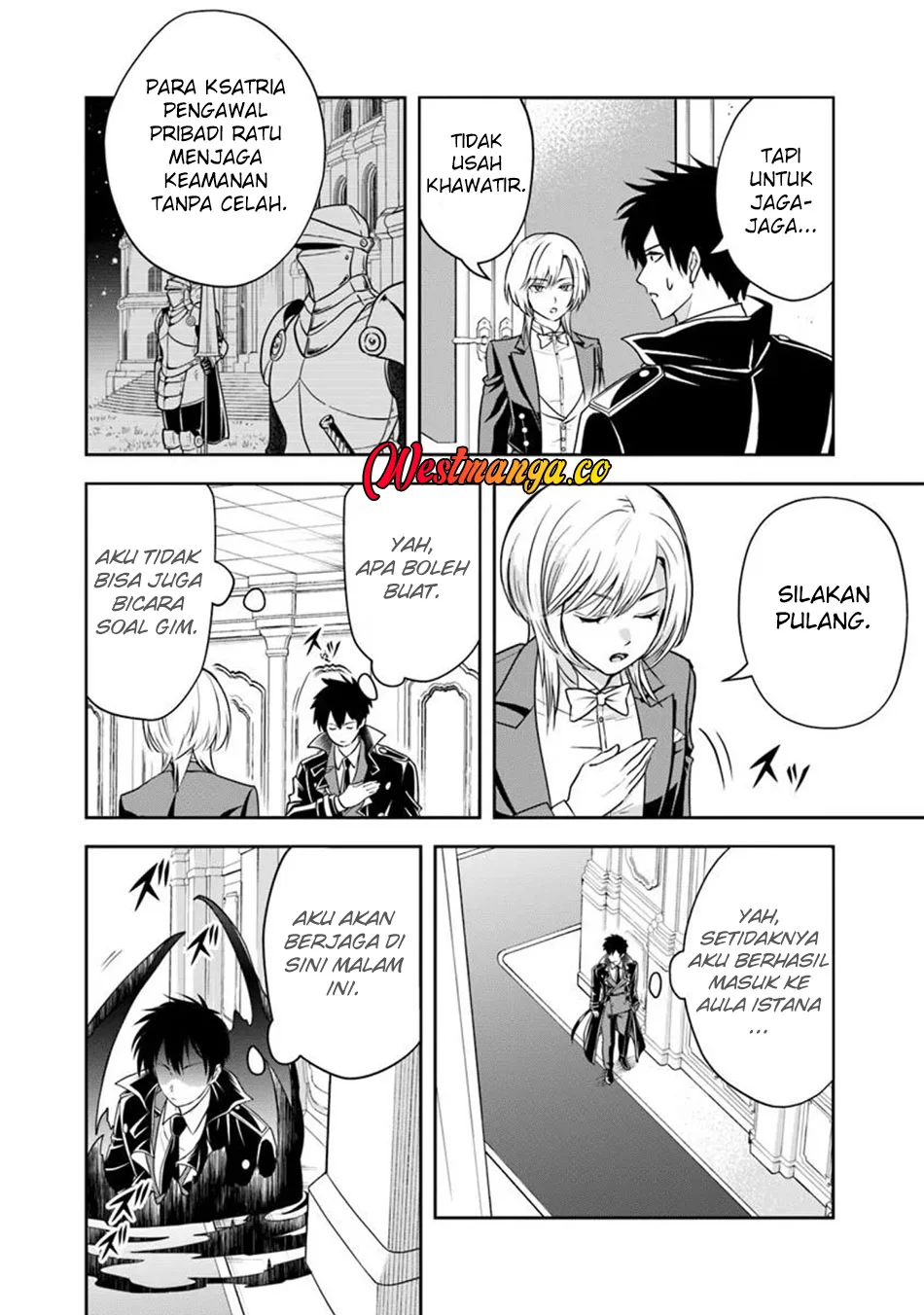 Sono Akuyaku Kizoku, Mama Heroine ga Suki Sugiru ~Shinshi na Doryoku de Saikyou to Nari Fuguu na Oshi Chara Tasukemakuru~ Chapter 37 Gambar 7