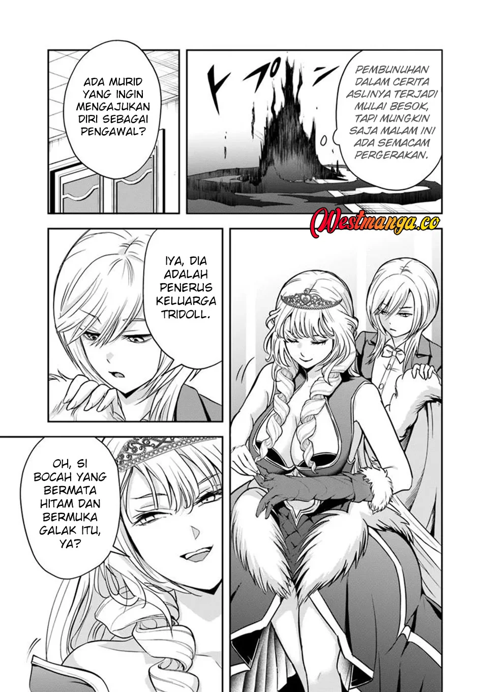 Sono Akuyaku Kizoku, Mama Heroine ga Suki Sugiru ~Shinshi na Doryoku de Saikyou to Nari Fuguu na Oshi Chara Tasukemakuru~ Chapter 37 Gambar 8