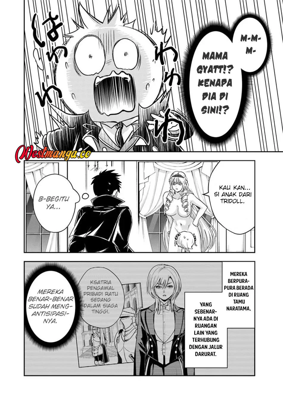 Sono Akuyaku Kizoku, Mama Heroine ga Suki Sugiru ~Shinshi na Doryoku de Saikyou to Nari Fuguu na Oshi Chara Tasukemakuru~ Chapter 38 Gambar 13