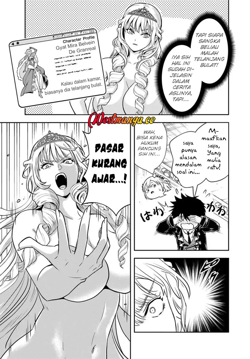 Sono Akuyaku Kizoku, Mama Heroine ga Suki Sugiru ~Shinshi na Doryoku de Saikyou to Nari Fuguu na Oshi Chara Tasukemakuru~ Chapter 38 Gambar 14