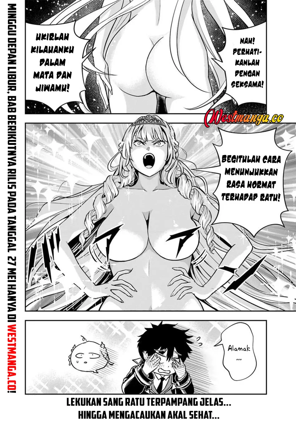 Sono Akuyaku Kizoku, Mama Heroine ga Suki Sugiru ~Shinshi na Doryoku de Saikyou to Nari Fuguu na Oshi Chara Tasukemakuru~ Chapter 38 Gambar 17