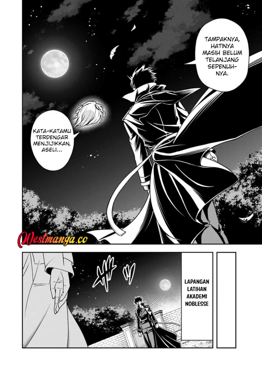 Sono Akuyaku Kizoku, Mama Heroine ga Suki Sugiru ~Shinshi na Doryoku de Saikyou to Nari Fuguu na Oshi Chara Tasukemakuru~ Chapter 39 Gambar 15