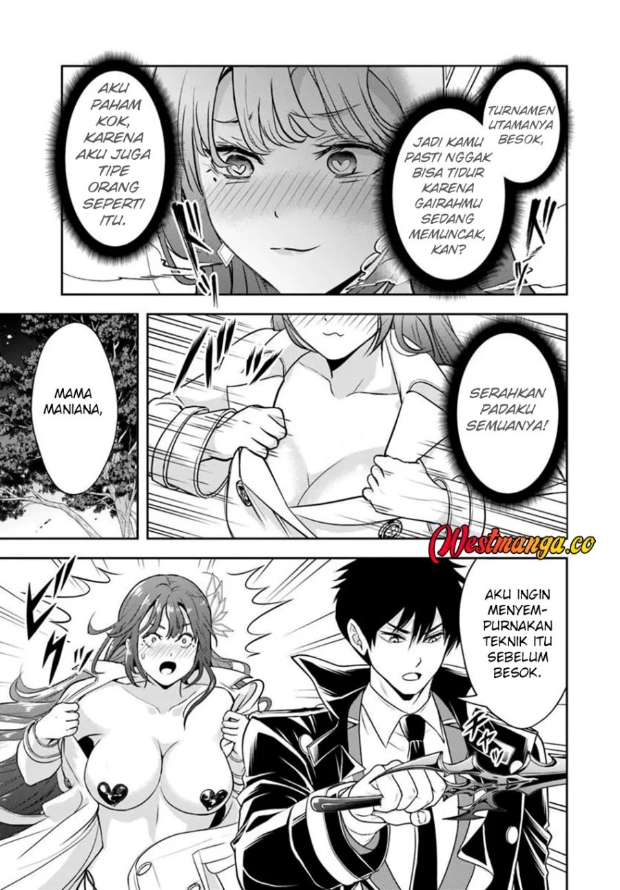 Sono Akuyaku Kizoku, Mama Heroine ga Suki Sugiru ~Shinshi na Doryoku de Saikyou to Nari Fuguu na Oshi Chara Tasukemakuru~ Chapter 39 Gambar 18