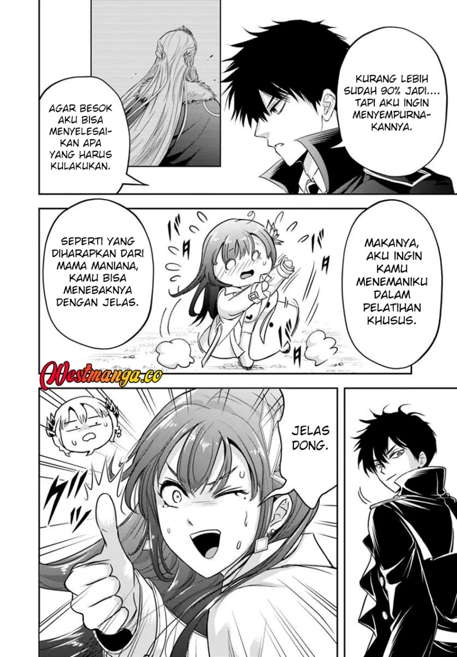 Sono Akuyaku Kizoku, Mama Heroine ga Suki Sugiru ~Shinshi na Doryoku de Saikyou to Nari Fuguu na Oshi Chara Tasukemakuru~ Chapter 39 Gambar 19
