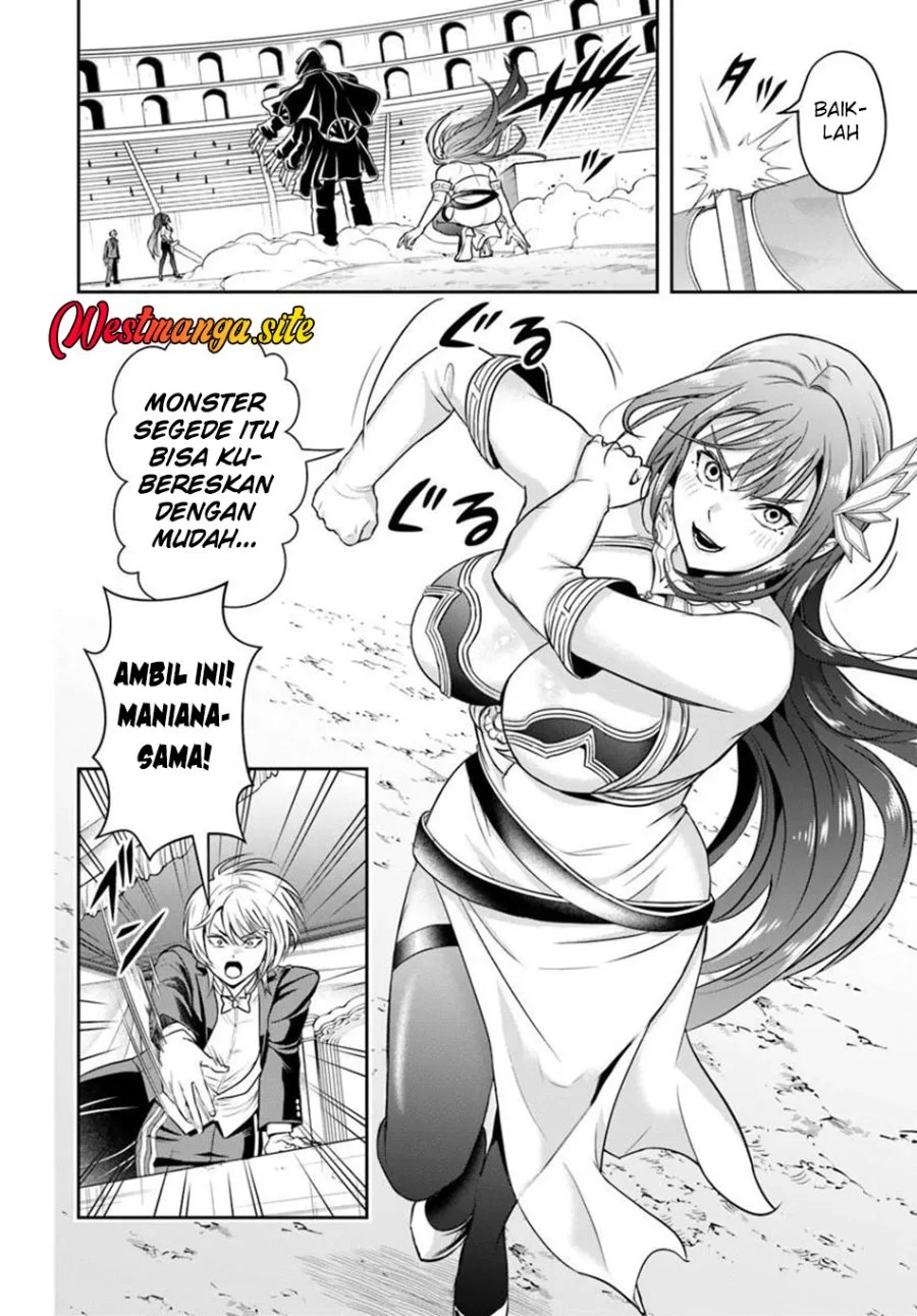 Sono Akuyaku Kizoku, Mama Heroine ga Suki Sugiru ~Shinshi na Doryoku de Saikyou to Nari Fuguu na Oshi Chara Tasukemakuru~ Chapter 47 Gambar 11