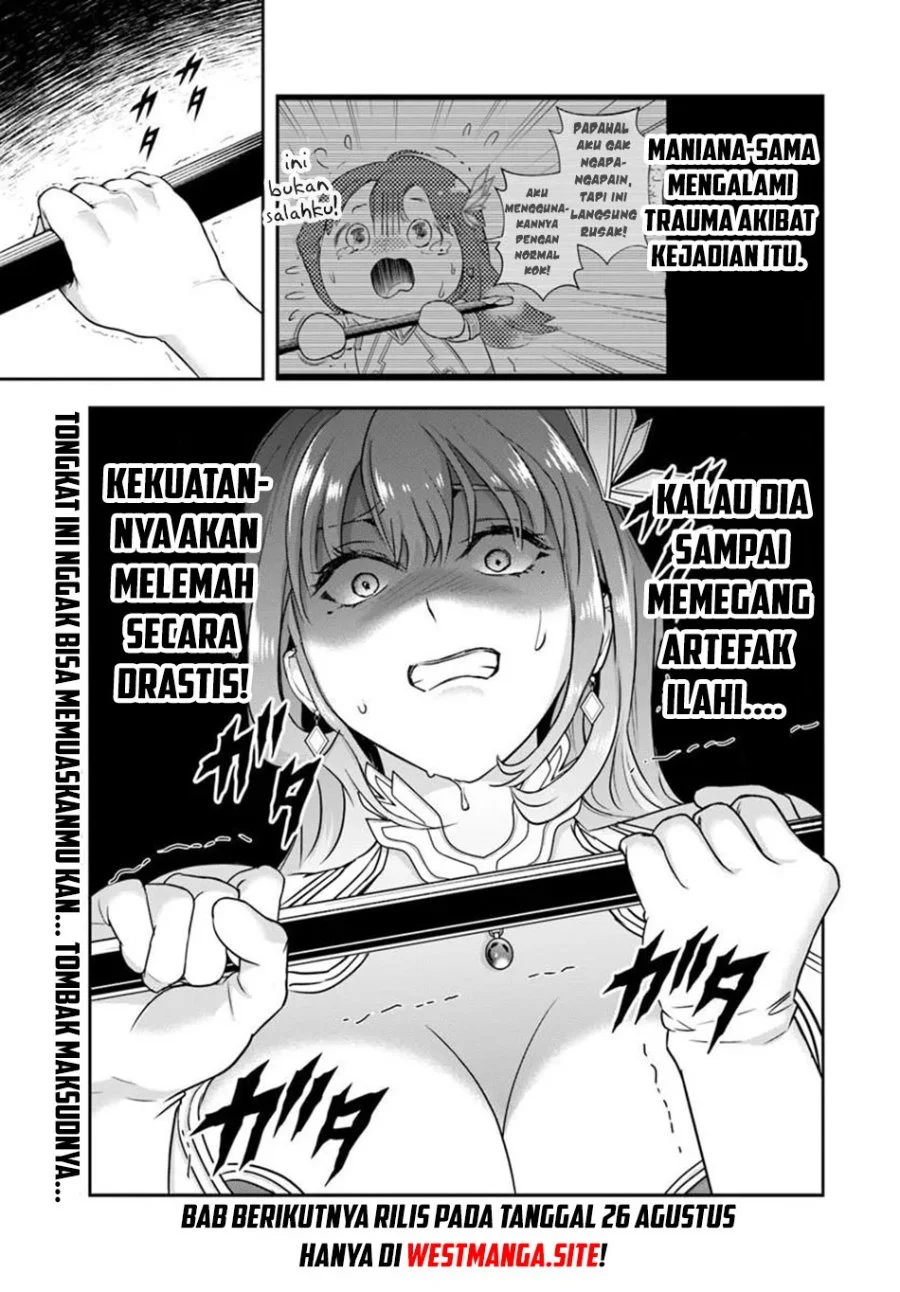 Sono Akuyaku Kizoku, Mama Heroine ga Suki Sugiru ~Shinshi na Doryoku de Saikyou to Nari Fuguu na Oshi Chara Tasukemakuru~ Chapter 47 Gambar 14