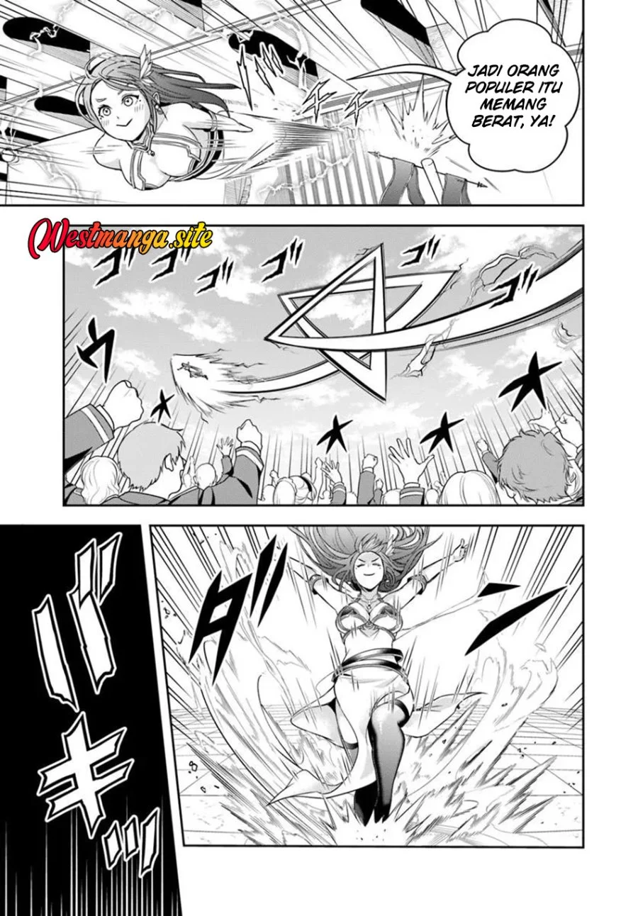 Sono Akuyaku Kizoku, Mama Heroine ga Suki Sugiru ~Shinshi na Doryoku de Saikyou to Nari Fuguu na Oshi Chara Tasukemakuru~ Chapter 48 Gambar 12