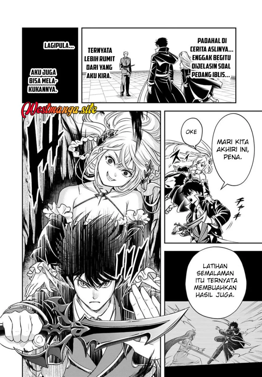 Sono Akuyaku Kizoku, Mama Heroine ga Suki Sugiru ~Shinshi na Doryoku de Saikyou to Nari Fuguu na Oshi Chara Tasukemakuru~ Chapter 49 Gambar 13