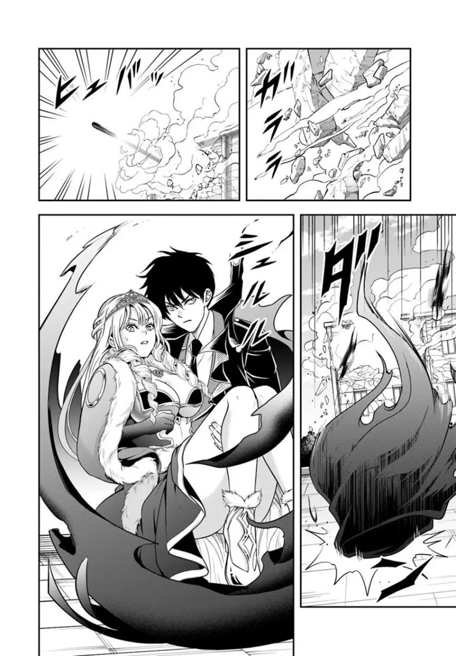 Sono Akuyaku Kizoku, Mama Heroine ga Suki Sugiru ~Shinshi na Doryoku de Saikyou to Nari Fuguu na Oshi Chara Tasukemakuru~ Chapter 49 Gambar 7