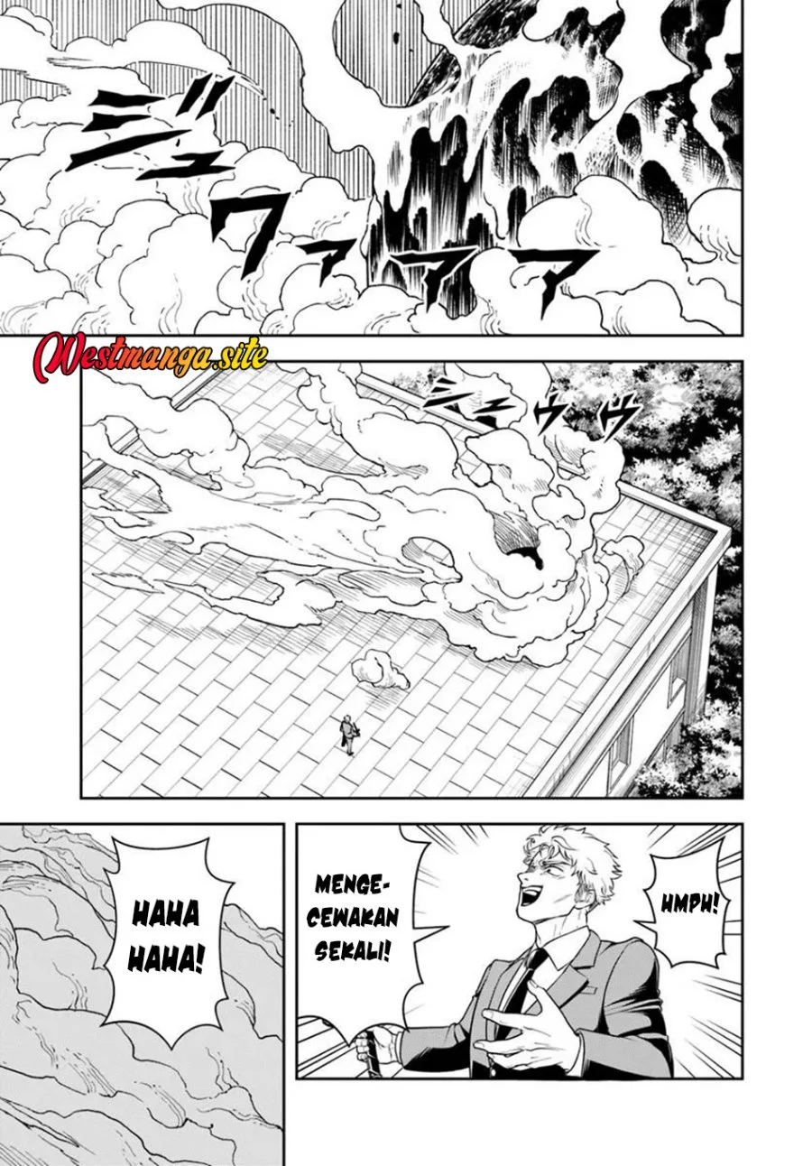 Sono Akuyaku Kizoku, Mama Heroine ga Suki Sugiru ~Shinshi na Doryoku de Saikyou to Nari Fuguu na Oshi Chara Tasukemakuru~ Chapter 50 Gambar 11