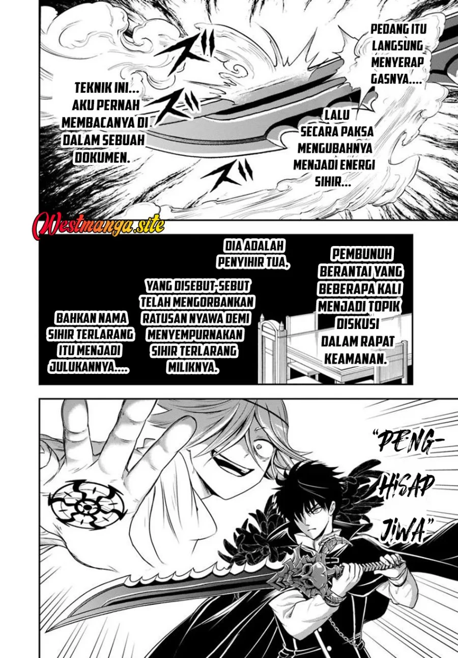 Sono Akuyaku Kizoku, Mama Heroine ga Suki Sugiru ~Shinshi na Doryoku de Saikyou to Nari Fuguu na Oshi Chara Tasukemakuru~ Chapter 50 Gambar 14