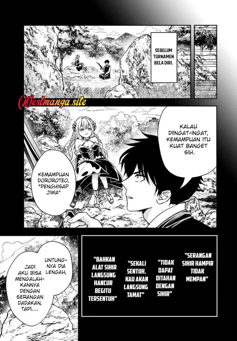 Sono Akuyaku Kizoku, Mama Heroine ga Suki Sugiru ~Shinshi na Doryoku de Saikyou to Nari Fuguu na Oshi Chara Tasukemakuru~ Chapter 50 Gambar 15