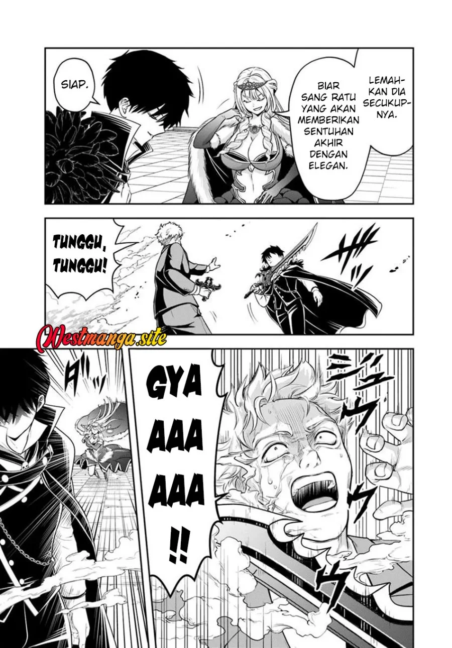 Sono Akuyaku Kizoku, Mama Heroine ga Suki Sugiru ~Shinshi na Doryoku de Saikyou to Nari Fuguu na Oshi Chara Tasukemakuru~ Chapter 51 Gambar 12