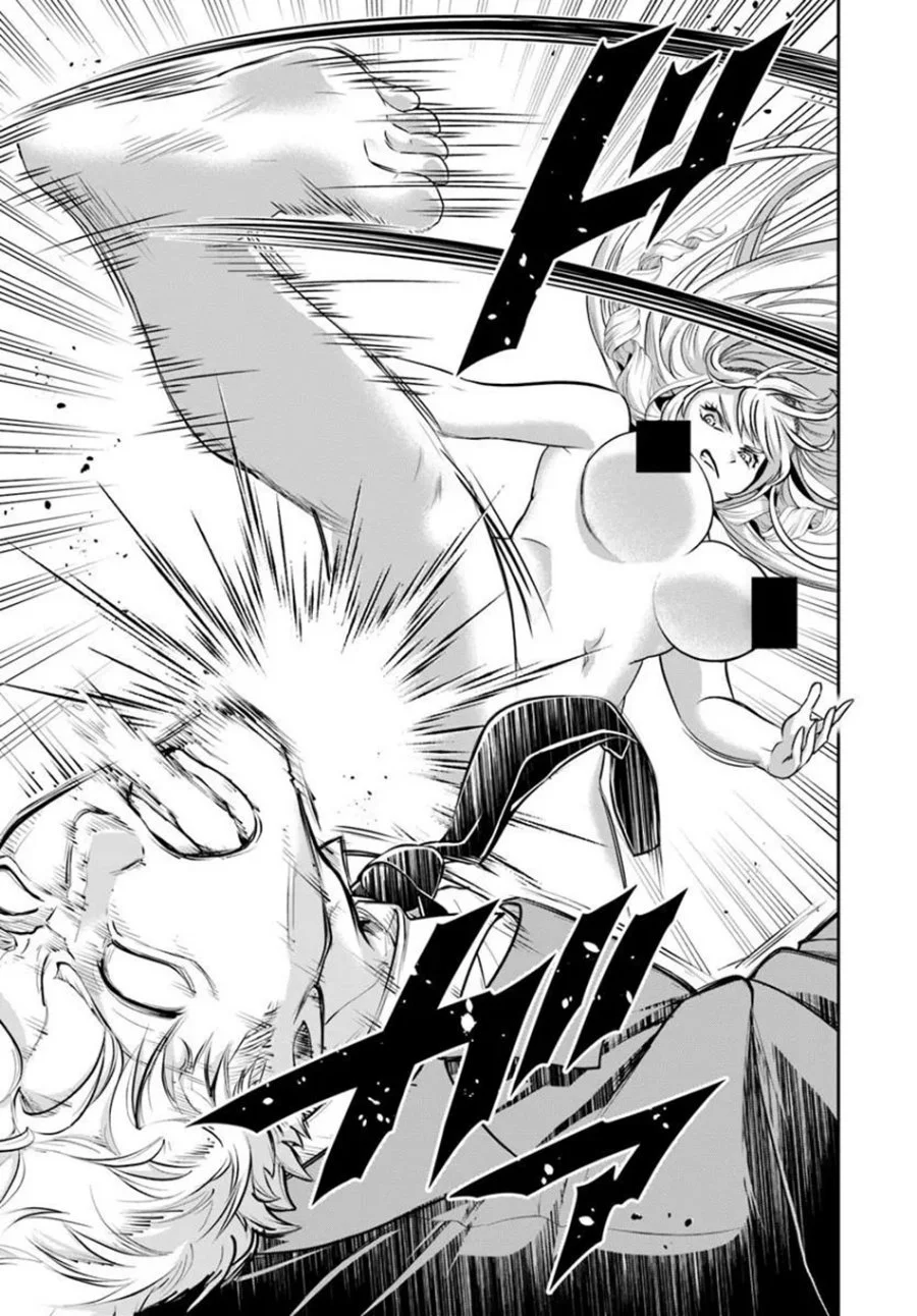 Sono Akuyaku Kizoku, Mama Heroine ga Suki Sugiru ~Shinshi na Doryoku de Saikyou to Nari Fuguu na Oshi Chara Tasukemakuru~ Chapter 51 Gambar 14