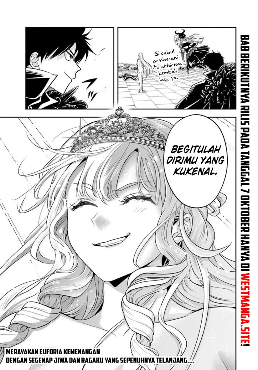 Sono Akuyaku Kizoku, Mama Heroine ga Suki Sugiru ~Shinshi na Doryoku de Saikyou to Nari Fuguu na Oshi Chara Tasukemakuru~ Chapter 51 Gambar 16
