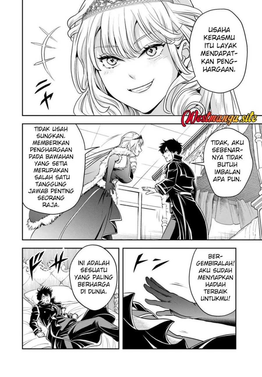 Sono Akuyaku Kizoku, Mama Heroine ga Suki Sugiru ~Shinshi na Doryoku de Saikyou to Nari Fuguu na Oshi Chara Tasukemakuru~ Chapter 52 Gambar 11