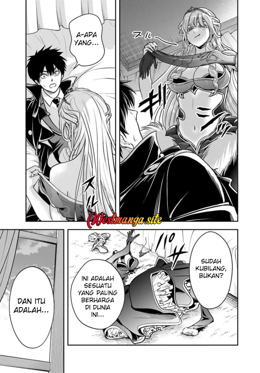 Sono Akuyaku Kizoku, Mama Heroine ga Suki Sugiru ~Shinshi na Doryoku de Saikyou to Nari Fuguu na Oshi Chara Tasukemakuru~ Chapter 52 Gambar 12