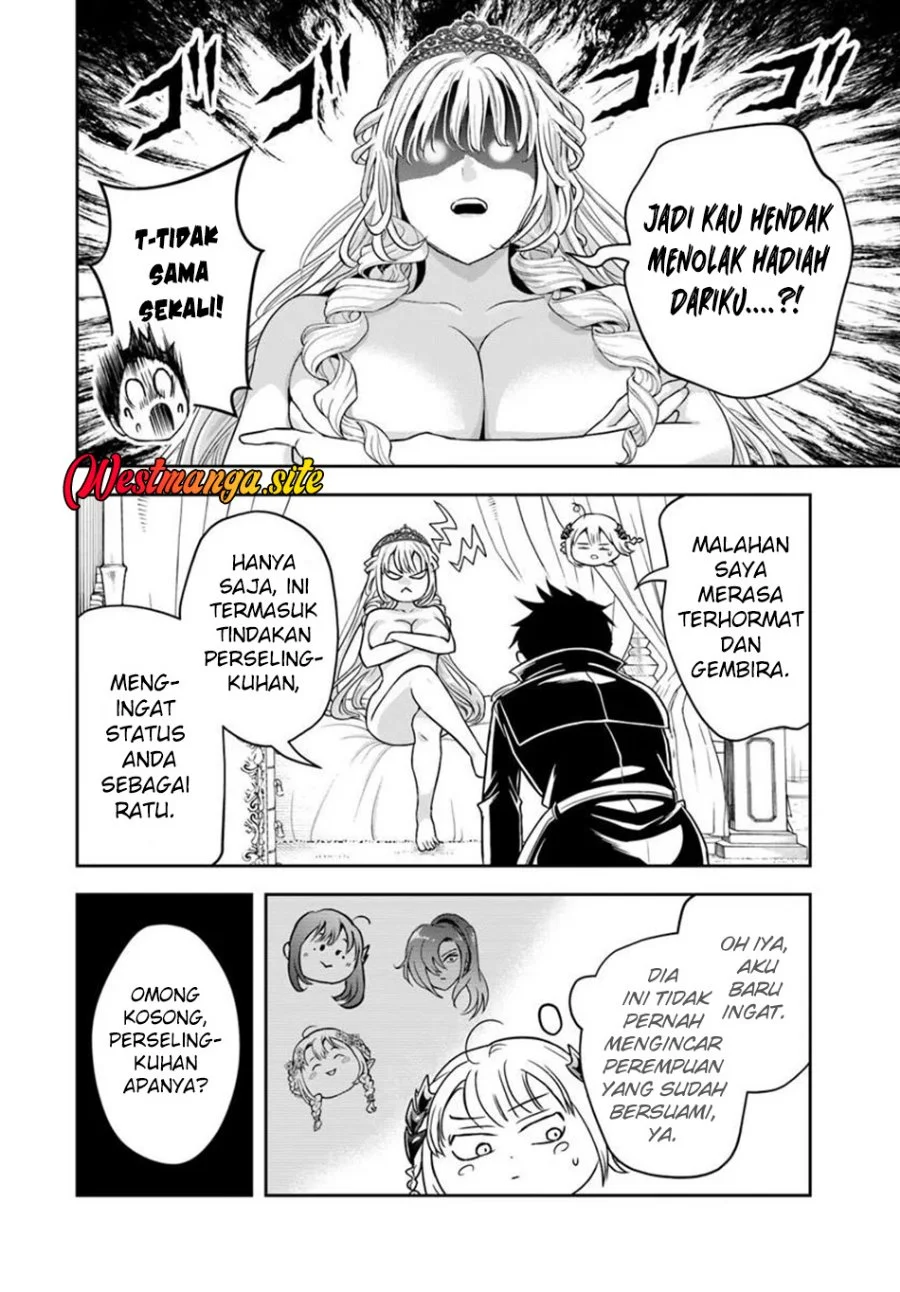 Sono Akuyaku Kizoku, Mama Heroine ga Suki Sugiru ~Shinshi na Doryoku de Saikyou to Nari Fuguu na Oshi Chara Tasukemakuru~ Chapter 53 Gambar 3