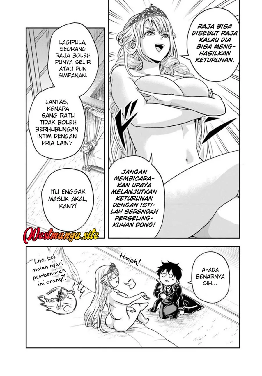 Sono Akuyaku Kizoku, Mama Heroine ga Suki Sugiru ~Shinshi na Doryoku de Saikyou to Nari Fuguu na Oshi Chara Tasukemakuru~ Chapter 53 Gambar 4