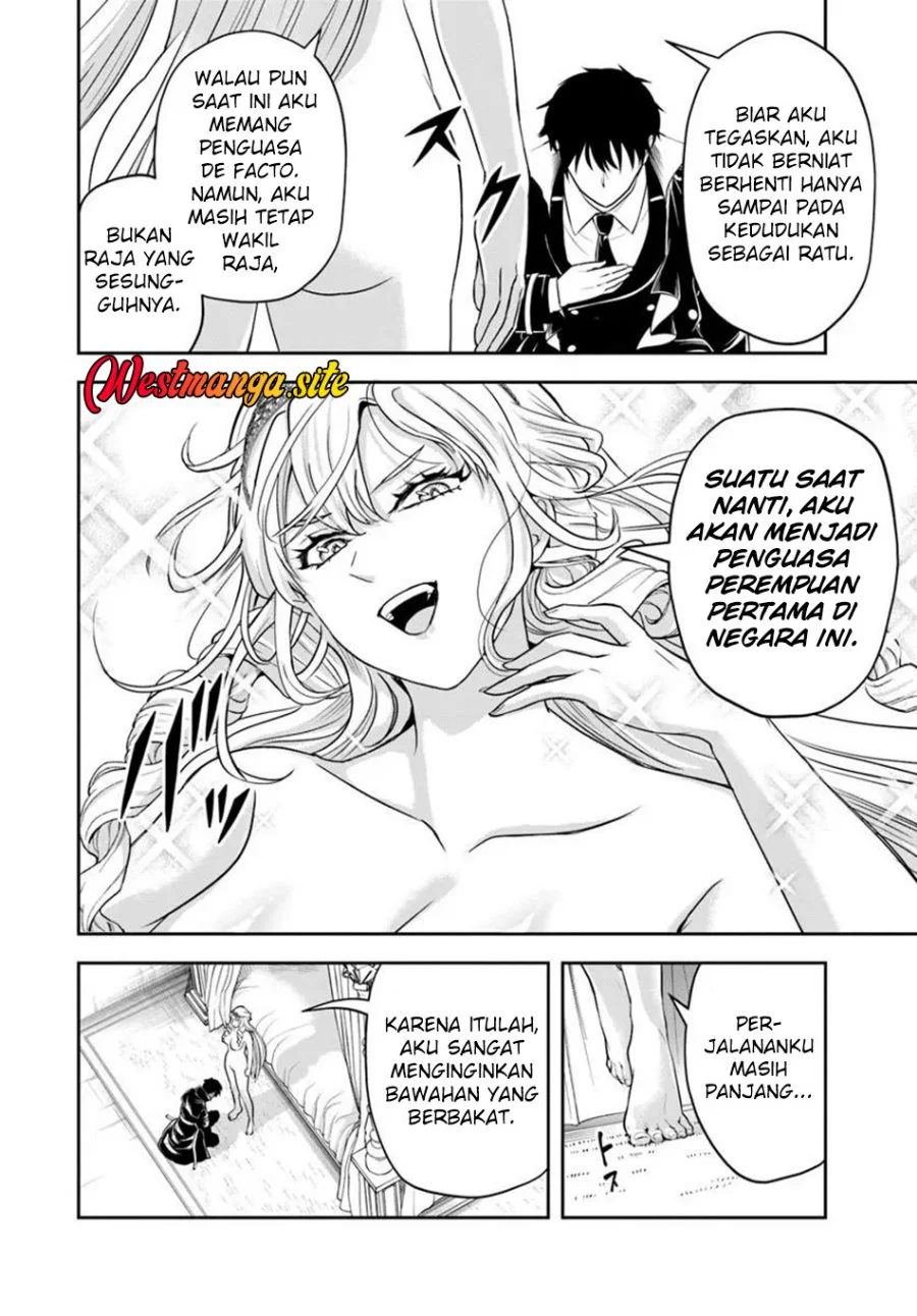 Sono Akuyaku Kizoku, Mama Heroine ga Suki Sugiru ~Shinshi na Doryoku de Saikyou to Nari Fuguu na Oshi Chara Tasukemakuru~ Chapter 53 Gambar 5