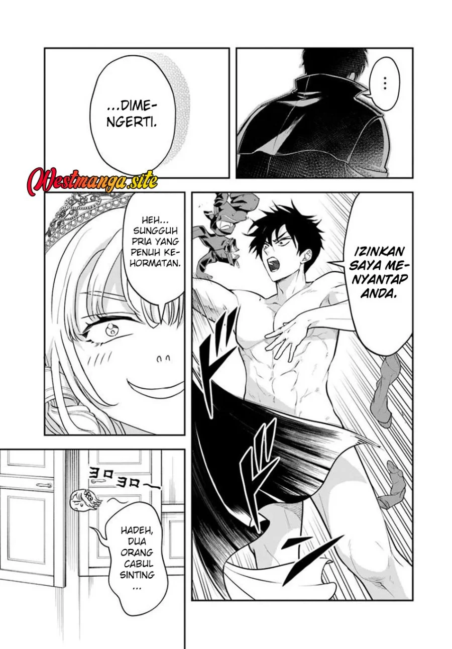 Sono Akuyaku Kizoku, Mama Heroine ga Suki Sugiru ~Shinshi na Doryoku de Saikyou to Nari Fuguu na Oshi Chara Tasukemakuru~ Chapter 53 Gambar 8