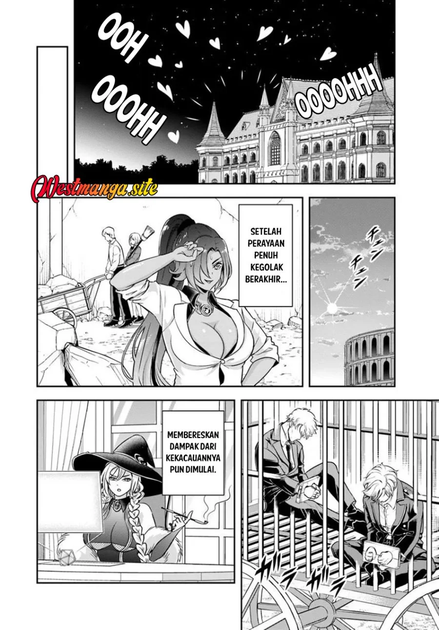 Sono Akuyaku Kizoku, Mama Heroine ga Suki Sugiru ~Shinshi na Doryoku de Saikyou to Nari Fuguu na Oshi Chara Tasukemakuru~ Chapter 53 Gambar 9