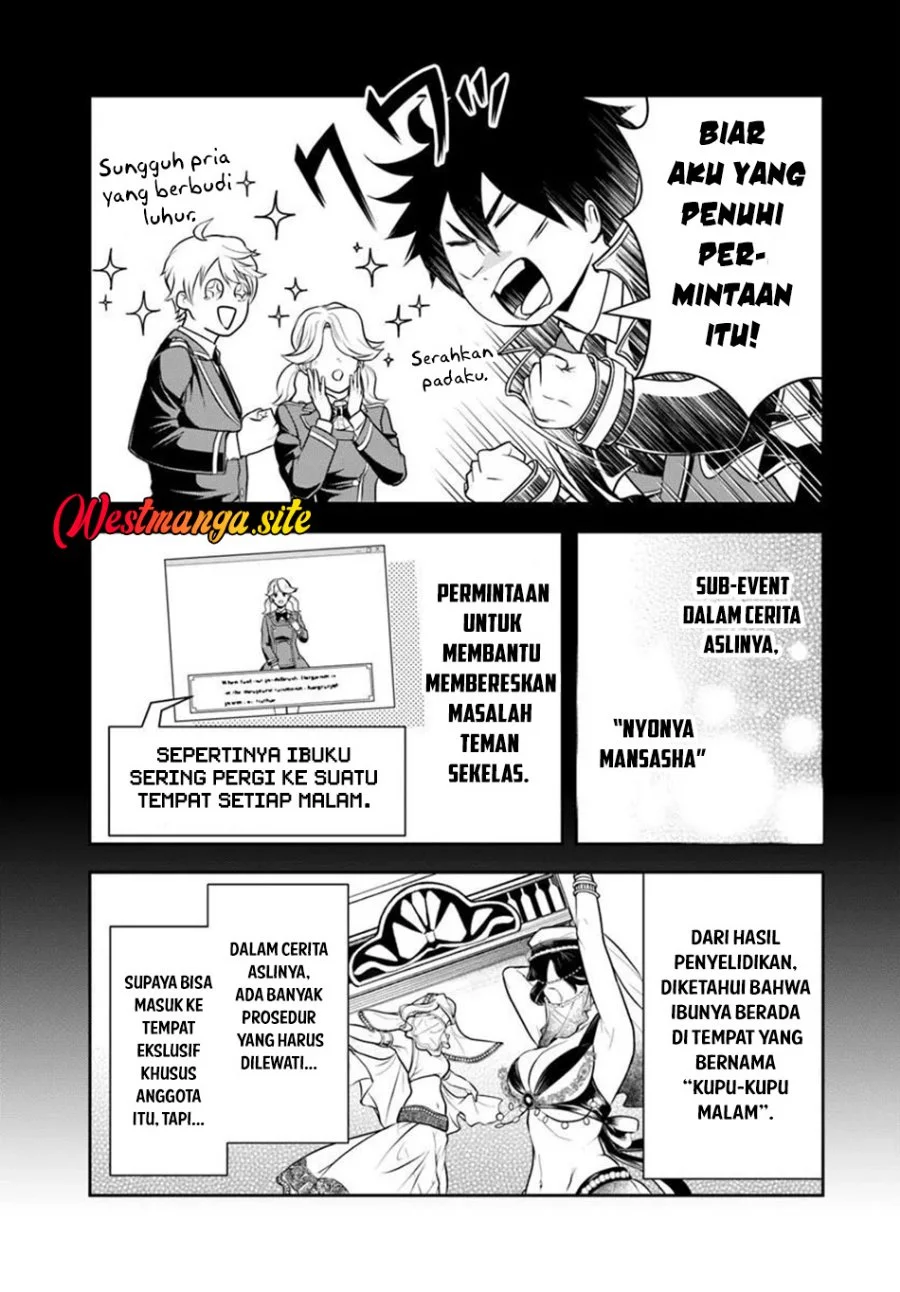 Sono Akuyaku Kizoku, Mama Heroine ga Suki Sugiru ~Shinshi na Doryoku de Saikyou to Nari Fuguu na Oshi Chara Tasukemakuru~ Chapter 54 Gambar 10